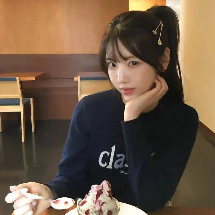 烈焰